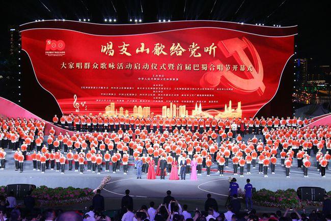 吉林一号卫星直击新疆乌什县7.1级地震：房屋损坏1000余间